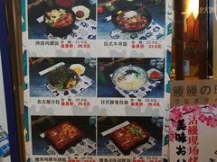 -大连凯丹广场