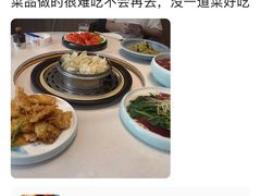 -臻味小馆融合菜
