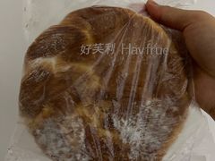 -好芙利·生日蛋糕(万达店)