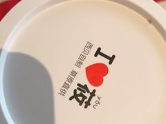 -西贝(东方路店)