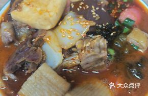 Hot-Boiled Mixed Vegetables
