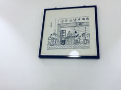 -驻海天一角餐厅