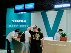 -威仕顿健身游泳(御锦城店)