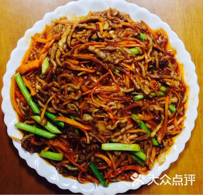 鱼香肉丝