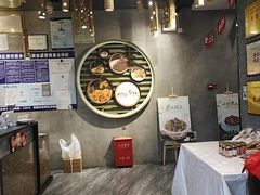 -新侗家食府(蟠桃宫店)