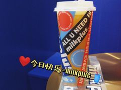 水蜜桃冻顶乌龙-milkplus·泰式奶茶(较场东路店)