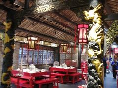 -小龙翻大江文化火锅(宽窄店)
