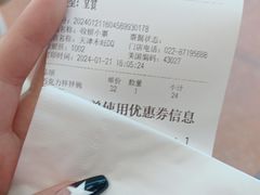 -DQ·蛋糕·冰淇淋(阜盛道店)