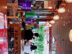 -岳记兴隆·青城腊排铜火锅(融创店)