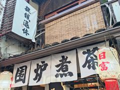 -小河直街历史文化街区