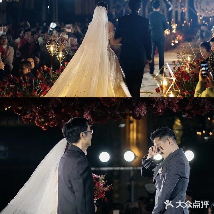 结婚当天
