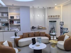 -重庆军科整形美容医院