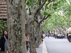 -安福路