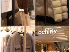 -新世界百货(顺义店)