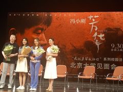 -北京大学百年讲堂