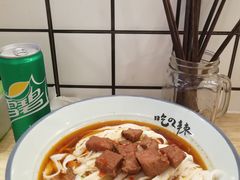 -常樂屋·常德米粉(青年路店)