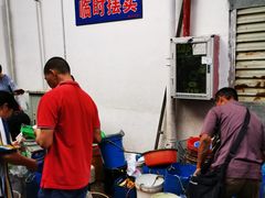 -蛇口市场