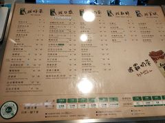 -1点点(雨花西路店)