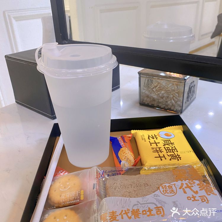 中山探店|体验立马增长身高秘诀的增高烫！