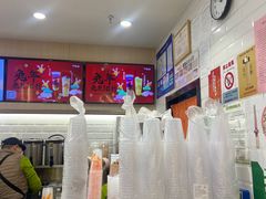 -CoCo都可(砂之船奥莱店)