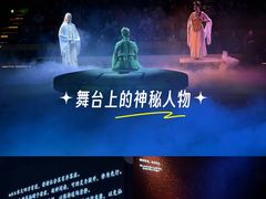 -瑞虹新天地月亮湾