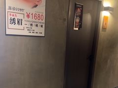 -施奈儿.洗头頭療.按摩SPA.采耳(上梅林店)