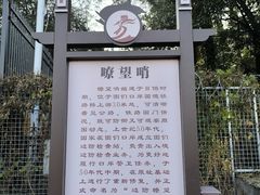 -图们国门景区