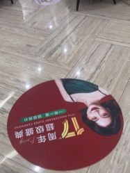 -深圳鹏爱秀琪医疗美容医院