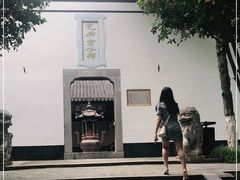 -包公祠