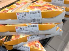 -永辉超市(龙潭寺店)