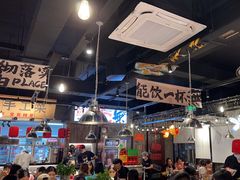 -萍姐火锅·公路夜市(武汉首店)