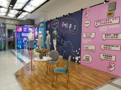 -吾悦广场(天津和平店)