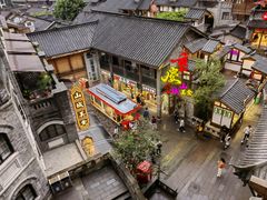 -重庆十八梯传统风貌区