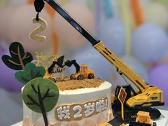 -今日Cake蛋糕茶歇·甜品台定制