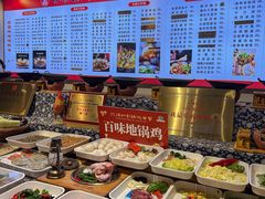 -百味地锅鸡(二店·财校分店)