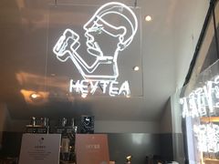 -喜茶(上海正大广场店)