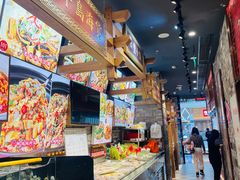 -日丰园海肠水饺·老字号大连海鲜(和平广场店)