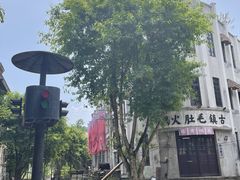 -两江国际影视城