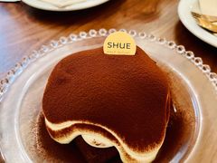 -半勺舒舒(太乙店)