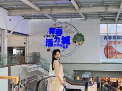 -盛京大奥莱(沈阳奥体店)