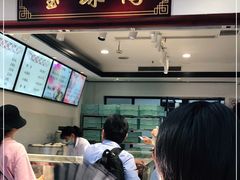 -莹珠阁·私房菜