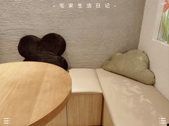 -Makumo·卷云家庭料理餐厅(美糖广场店)
