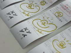 -万科美好广场