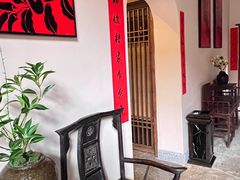 -温汤发糕(温汤店)