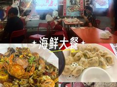 -桔子海鲜烧烤大排档(台东店)