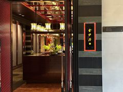 -杭州西子湖四季酒店·金沙厅