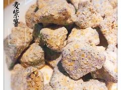 -郑喜旺烧烤(郑州总店)