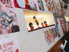 -三月居酒屋(青年大街店)