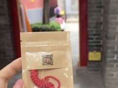 -西安市广仁寺