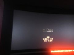 -UME影城(南通中南CBD店)